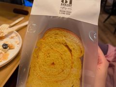 -81BAKERY(大学路店)