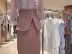 -伊势丹(现代城店)