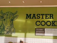 -李先生牛肉面大王(欧亚卖场店)