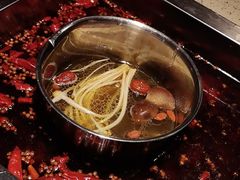 -二荆条·蜀鲜汇城市森林火锅