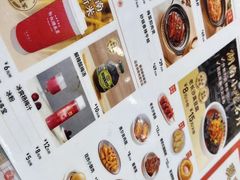 -三两粉(莲塘华润万家店)