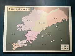 -旅顺博物馆