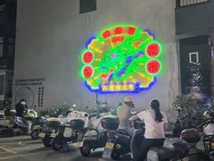 -安上粉皮.非遗手工小吃(骑龙巷店)