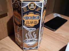 -新太二·鲜料川菜(群光广场店)