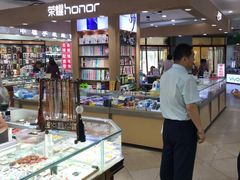 -中福百货(望京店)