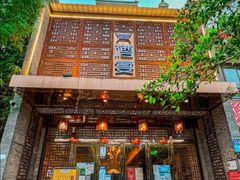 -樽宴酒楼·地道川菜·品质聚会·生日宴请