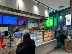 -奈雪的茶(百盛店)