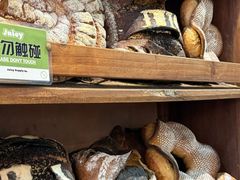 -Juicy Bakery(大学路店)