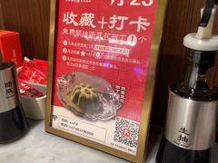 -兴仙饭店·闽味海鲜(马尾总店)