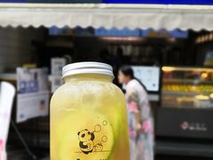 鸭屎香柠檬茶-茶百道(新城市广场店)