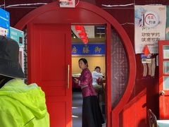 -中卫御苑福膳·养生局(圆明园店)