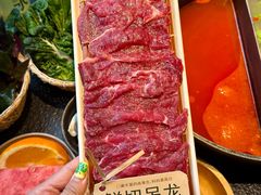 -大龙燚·旷野鲜火锅(广州首店)