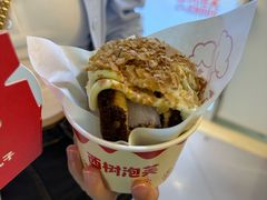 -西树泡芙(正佳店)