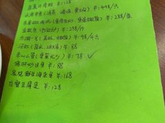 -谢记上海大排档(长寿路店)