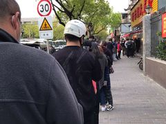-王二甩老木子鸡(江湾店)