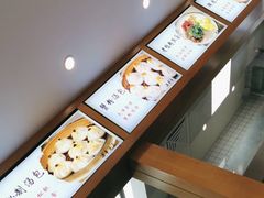 -法华汤包馆(法华镇路店)