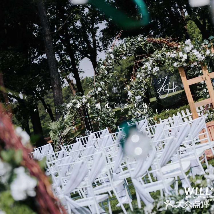 未来式婚礼给了我不一样的体验