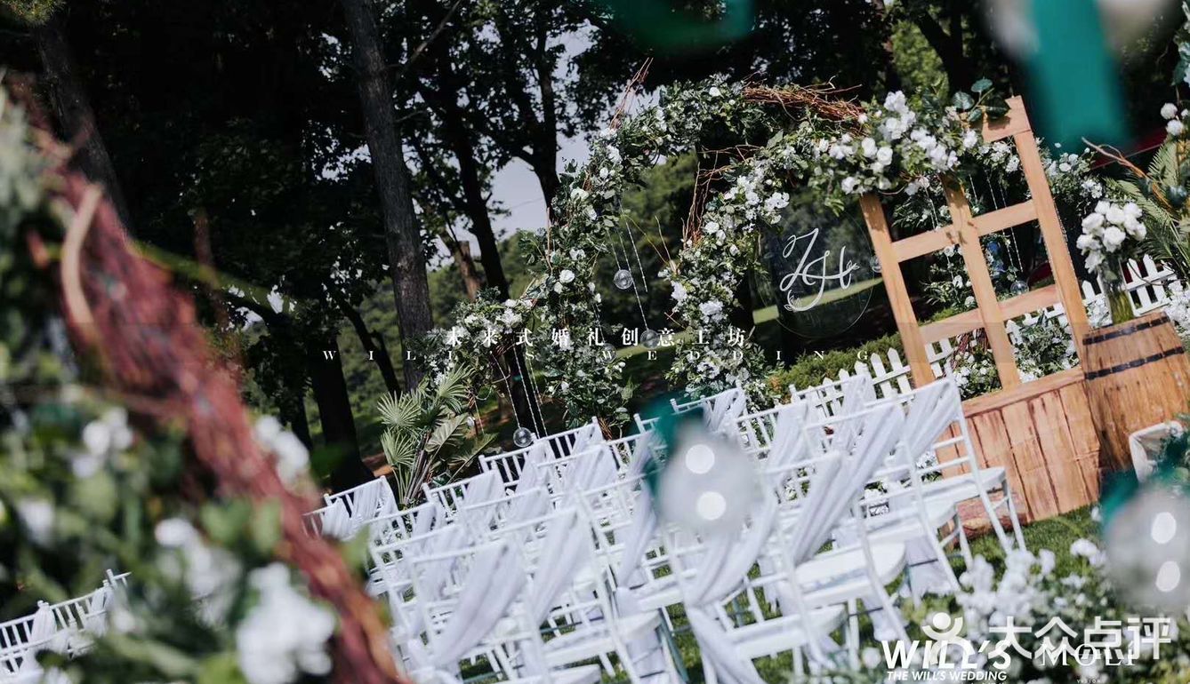 未来式婚礼给了我不一样的体验