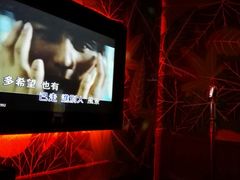 -米乐星世界KTV