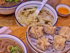 -景芳周大姐(国大城市广场店)