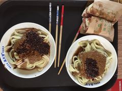 -清真盛志望麻酱酿皮·非遗老字号