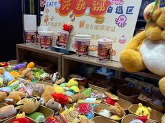 -扶光书店(中环店)