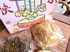 -屋裡·Union Bakery(龙江路店)