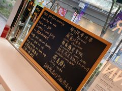 -Manner Coffee(大宁国际商业广场店)