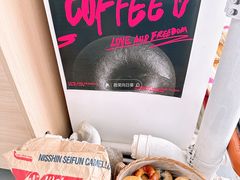 -LaFBagel手作烘焙工作室