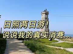 -巧克力渔家.小船海鲜家常菜(万平口店)