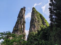 -恩施大峡谷