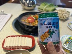 -九寨沟特色牦牛肉汤锅