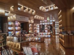 -PAGEONE(北京坊店)