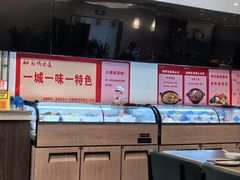 -彭城味道.地道徐州味(怡海花园店)