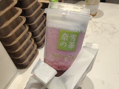 -奈雪的茶(印象城店)