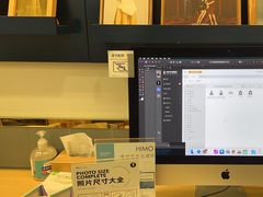 -海马体照相馆(广州新世界云门New park店)