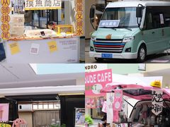 -宁波杉井奥特莱斯广场