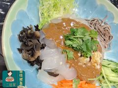 -二姐家三个拿手菜·北塘海鲜·大馅锅贴王(北辰店)