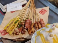 烤串-董眼镜火锅(洪崖洞总店)
