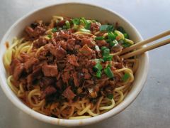 -丁记面馆(凤凰店)