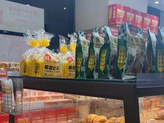 -味多美蛋糕(安定门店)