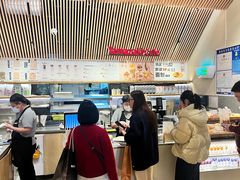 -山崎面包(苏州中心店)