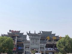 -乾州古城