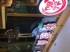 -有璟阁港式餐厅(金融街购物中心店)