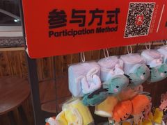 -即墨老公社·海肠捞饭大王(古城店)