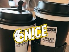 -星巴克臻选(上海合生汇1F店)