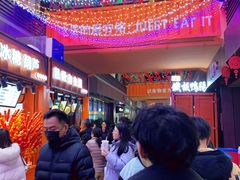 -CoCo都可(漫乐城店)