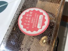 -南大门韩糕(后埭溪路店)