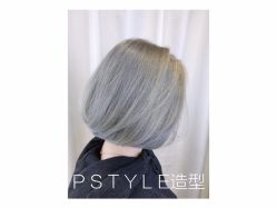 -P.STYLE 派斯造型