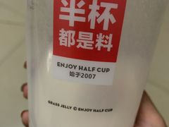 -书亦烧仙草(南阳盛世店)